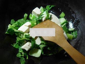 咖喱青菜豆腐的做法图解4