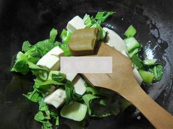 咖喱青菜豆腐的做法图解5