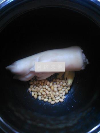 花生黄豆猪蹄汤的做法步骤8
