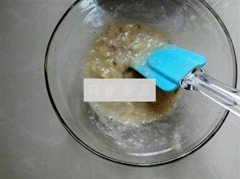 低热量香蕉燕麦片的做法图解3