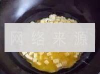 金银豆腐的做法图解6