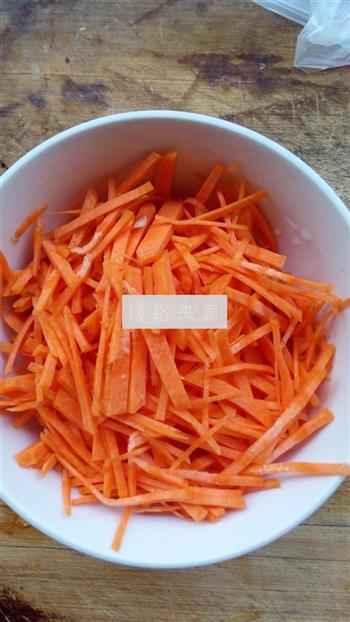 胡萝卜土司的做法图解5