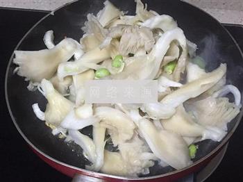 鲜菌青豆的做法图解3