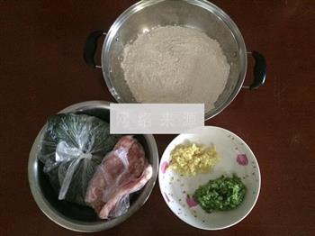 刺五加叶饺子的做法步骤1