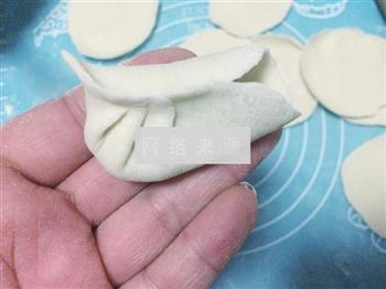 刺五加叶饺子的做法步骤15