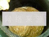 姜枣参芪补膏的做法步骤12