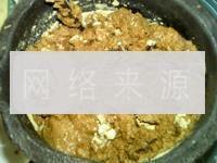 姜枣参芪补膏的做法步骤14