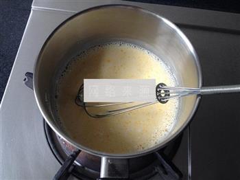香葱肉松面包卷的做法步骤2