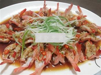 蒜蓉蒸虾的做法步骤7