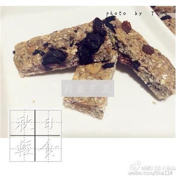 蓝莓燕麦能量棒的做法图解8