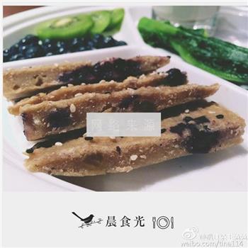 蓝莓燕麦能量棒的做法图解9