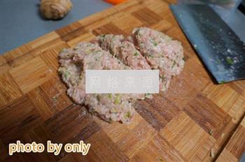 午餐肉DIY的做法步骤4