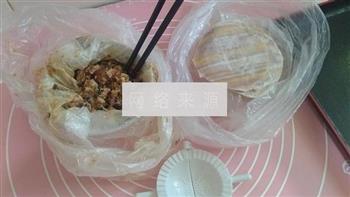彩虹水饺的做法步骤10