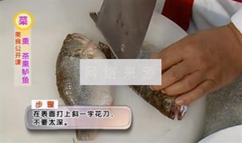 茶熏鲈鱼的做法图解2