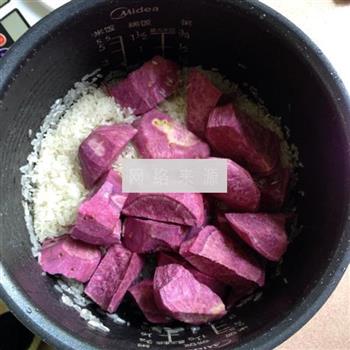 紫薯饭的做法步骤2