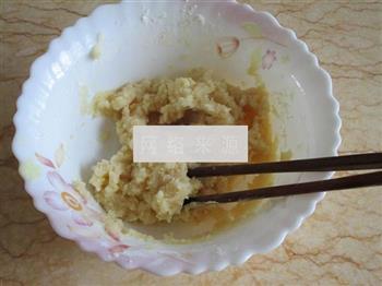 梅菜酥饼的做法步骤12