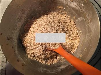 黑芝麻燕麦酥的做法步骤5
