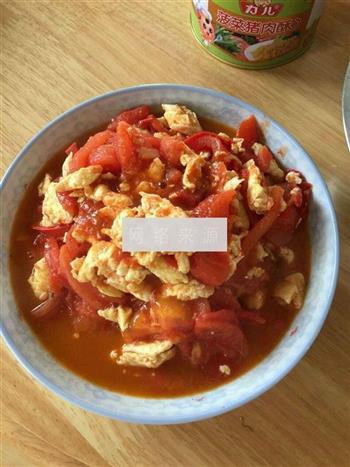 西红柿炒蛋的做法图解7