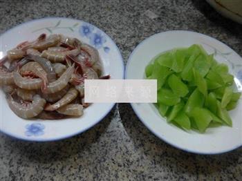 莴笋炒海虾的做法步骤1