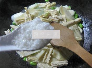 毛豆腐竹烧茭白的做法步骤6