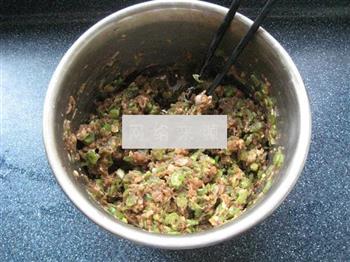 猪肉扁豆烫面蒸饺的做法步骤10