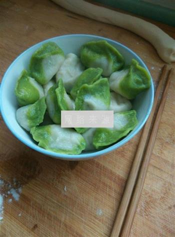 翡翠饺子的做法步骤11