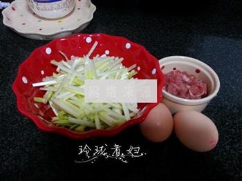 韭黄肉丝炒鸡蛋的做法步骤1