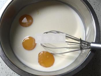 双层奶油裱花蛋糕的做法步骤4