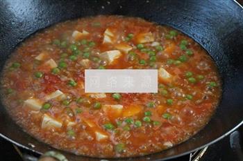 肉沫茄汁嫩豆腐的做法步骤12