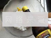 牛油果紫甘蓝寿司饭的做法步骤5
