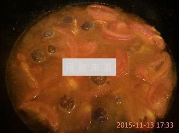 西红柿牛丸汤的做法图解6