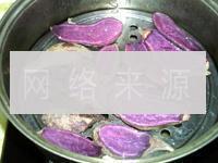 紫地瓜饼的做法步骤4