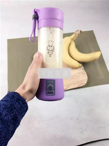 香蕉牛奶汁的做法步骤6