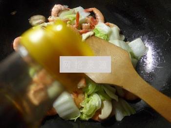 香菇白菜炒海虾的做法图解5