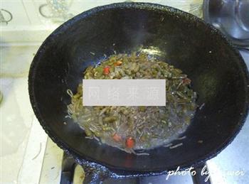 肉沫酸豆角粉条的做法步骤10