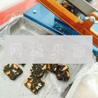 红枣枸杞阿胶糕的做法步骤9