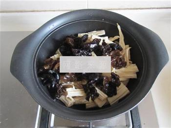 牛肉腐竹煲的做法步骤10