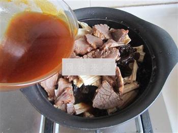 牛肉腐竹煲的做法步骤11