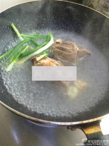 牛肉粉丝青菜汤的做法步骤1