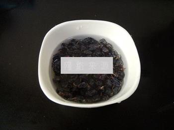 黑加仑葡萄干小餐包的做法图解6