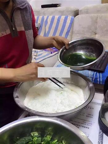 翡翠白菜水饺的做法图解2