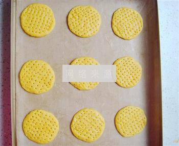 玉米杂粮饼干的做法步骤10