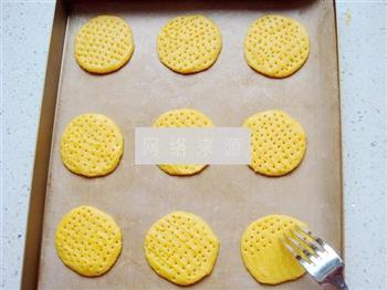 玉米杂粮饼干的做法步骤9