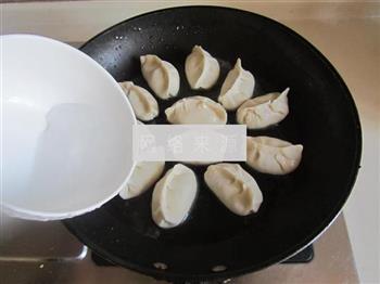 香菇煎饺的做法图解10