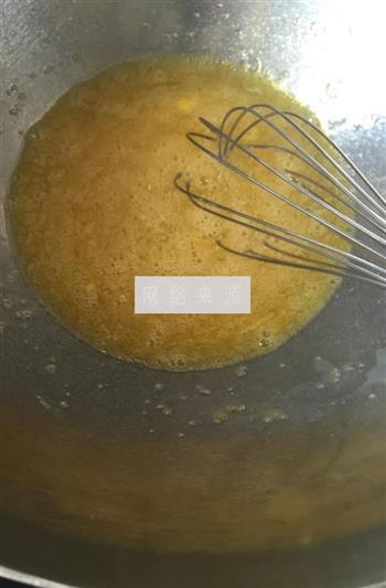 香橙海绵蛋糕杯的做法步骤1