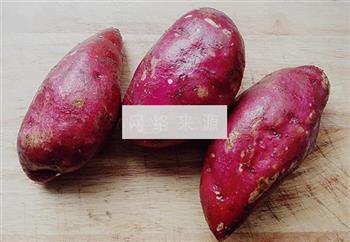 芝士焗红薯的做法图解1