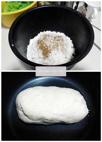 火腿葱油饼的做法步骤1