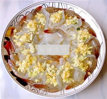 金银蒜粉丝蒸大虾的做法图解6