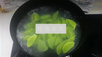 彩色水饺的做法步骤8