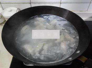 酸汤大肉水饺的做法步骤11